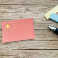 「中国共産党員になりたい」　香港俳優ジャッキー・チェン氏