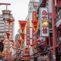 中国の“日本街”営業停止　大連、批判受け1週間で