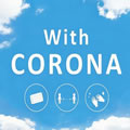 コロナ接触確認アプリ「COCOA」、バージョンアップで起動不能に　iPhone版、Android版ともに