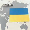 ウクライナ全土に戒厳令、大統領が国民に平静呼びかけ