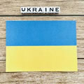 ウクライナ大統領が演説「平和を望んでいる」